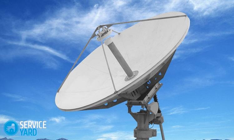 Ako su odabrani plaćeni sateliti u blizini, postoji mogućnost da ćete moći primati signal od oba odjednom