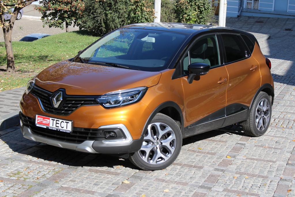 Renault Captur 2017