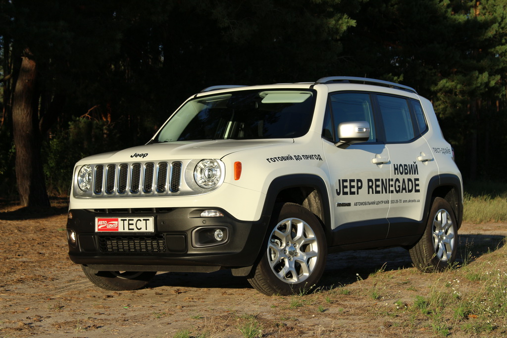 Jeep Renegade