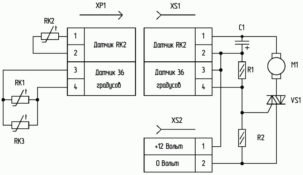 Резистор R1 і терморезистори RK1 і RK3 з'єднані за схемою паралельного включення