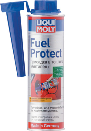 Liqui Moly «Антилід» Fuel Protect - присадка в бензин для виведення води