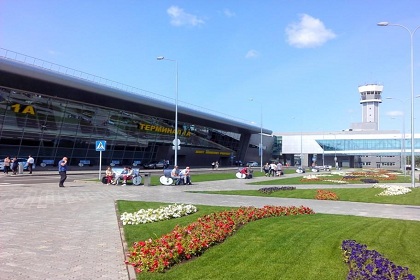 Казань - аеропорт міжнародного рівня, який розташований в республіці Татарстан