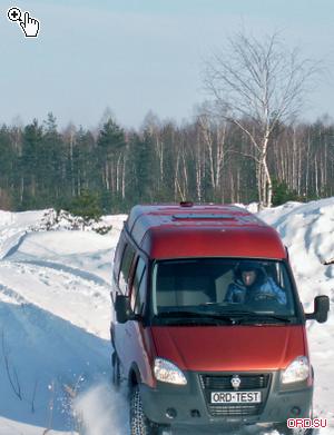 ГАЗ-27527-398 «Соболь Бізнес»   2,8 (120 к