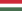 Угорщина     Угорщина   :