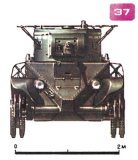 У 1935 році в Червону Армію почав надходити танк БТ-7