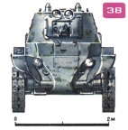 У 1936 році був створений колісно-гусеничний варіант середнього танка Т-28, який отримав назву Т-29