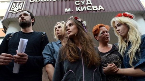 Інша активіста Анна Гуцол в даний час живе в Києві
