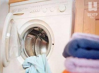 У пральну машину не надходить вода, або вона набирається дуже повільно