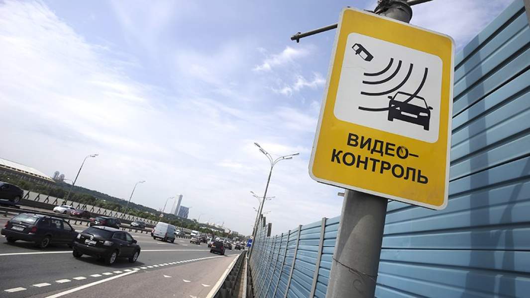 В Росії   хочуть законодавчо заборонити   безсистемне установку дорожніх камер