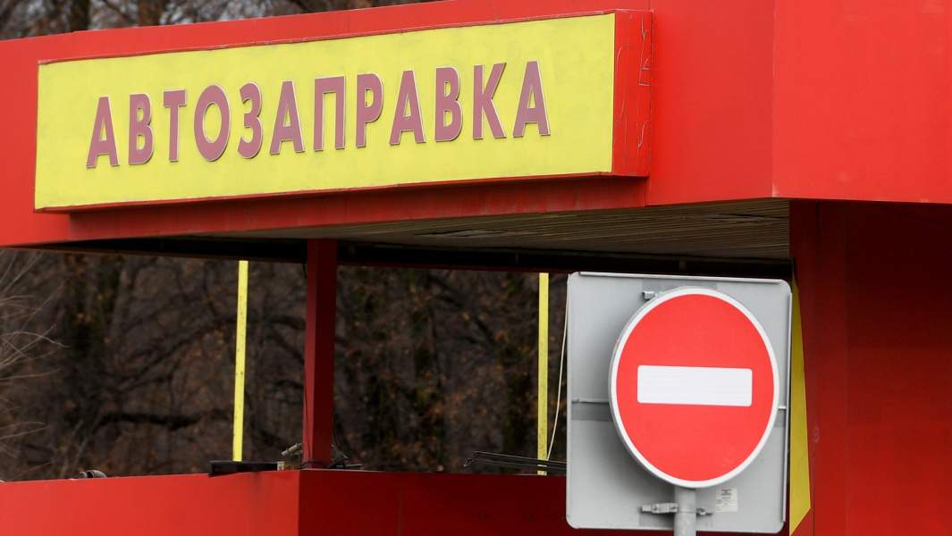 Федерація автовласників Росії (ФАР) 3