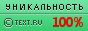 І ще один момент, за мою ремонтну практику, 80% течі манжет і ущільнень було пов'язано з неправильною або неписьменною установкою