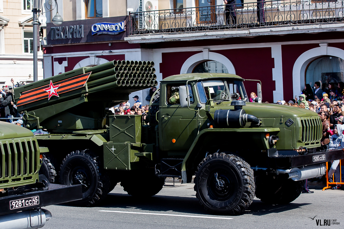 Реактивні системи залпового вогню БМ-21 «Град»