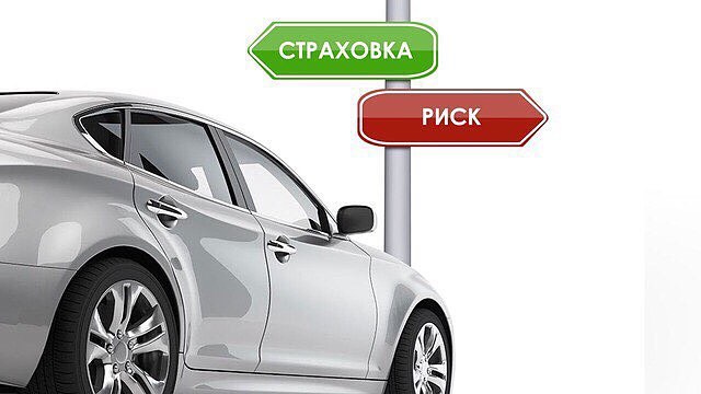 - продати авто в Україні