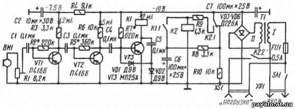 Схема акустичного вимикача   Рис