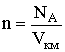 Замінивши в рівнянні ідеального газу R = NAkБ і враховуючи, що концентрація газу   отримаємо важливу формулу: