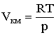 Відповідно до рівняння стану ідеального газу (   2