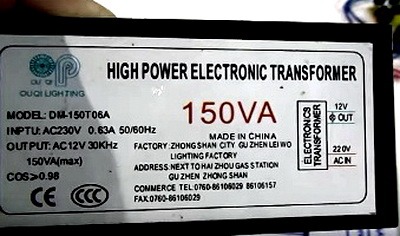 Електронні трансформатори DM-150 T06 A