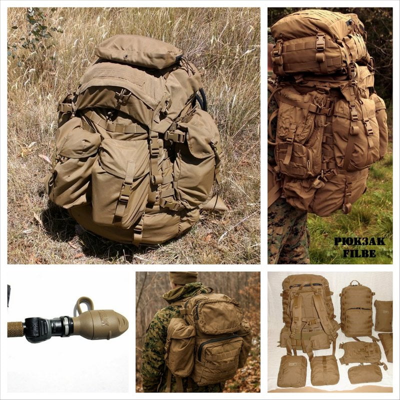 FILBE - тактичні військові рюкзаки, розроблені для армії США, разюче відрізняється від усіх інших рюкзаків в світі