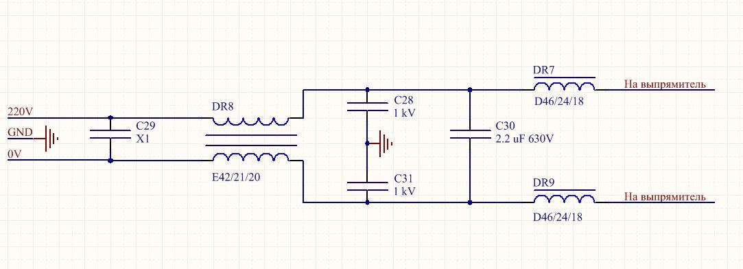 Щоб зрозуміти чим різняться схеми для даної фільтра на струми в 3А (згаданий вище комп'ютерний БП) і на струми 20А, ви можете порівняти схемку з гугла на АТС з наступною:   Малюнок 7 - Принципова схема фільтра синфазних перешкод   Кілька особливостей:   1) С29 - це конденсатор для фільтрації електромагнітних завад, має маркування «Х1»